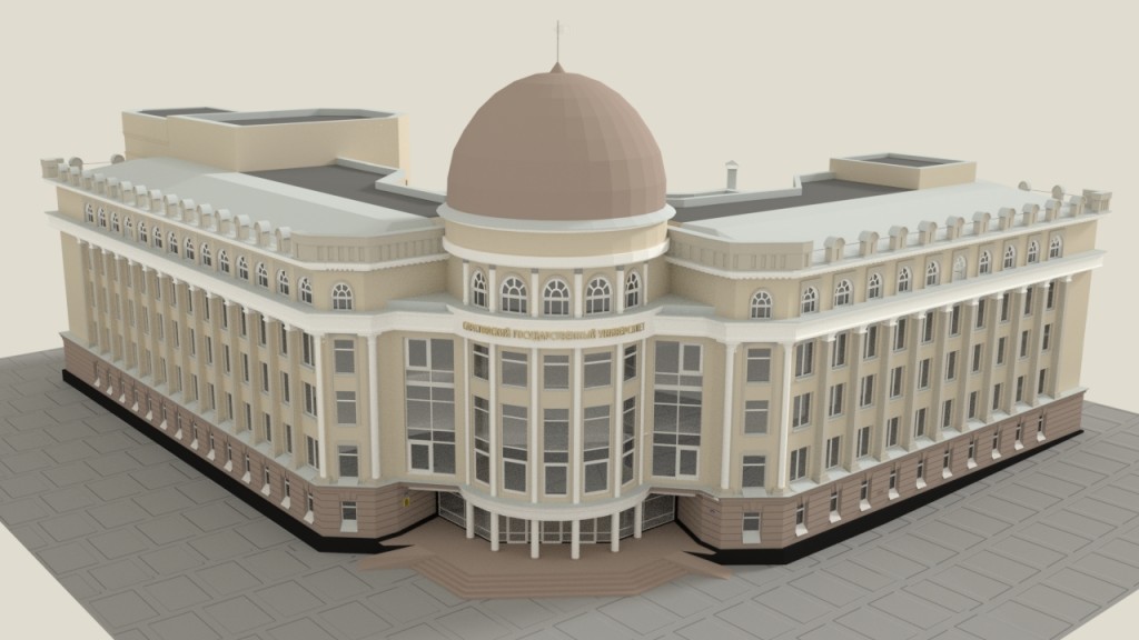 10 building SSU Russia preview image 1